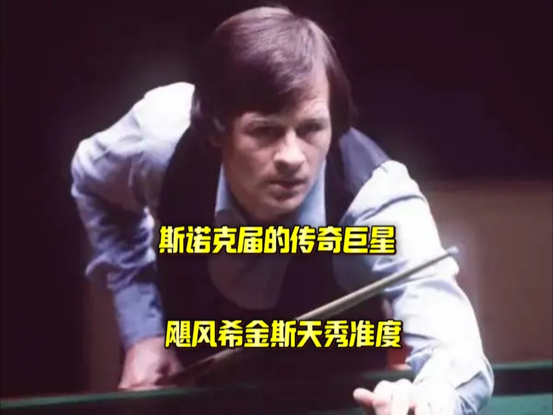 而北京以整 而北京以整