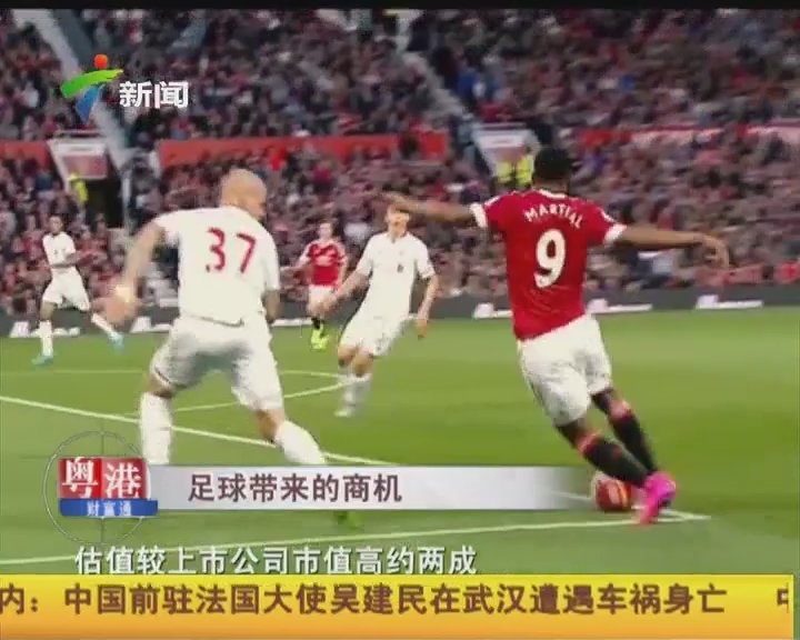 关键球能力 关键球能力