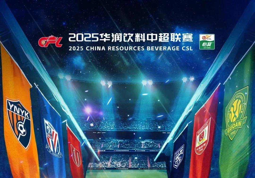 区域赛与全 区域赛与全