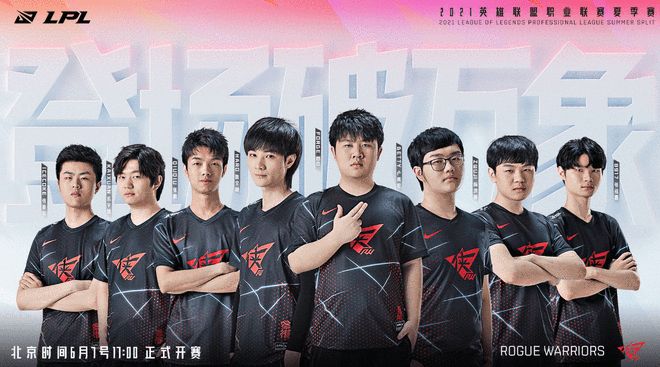 完全锁死 完全锁死