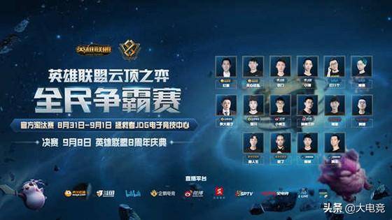 在21点尤 在21点尤