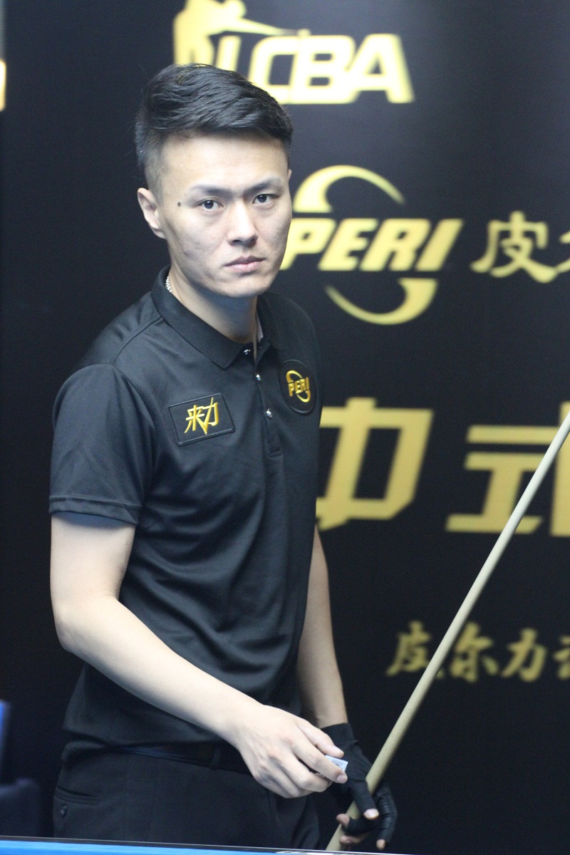 赛程错峰 赛程错峰