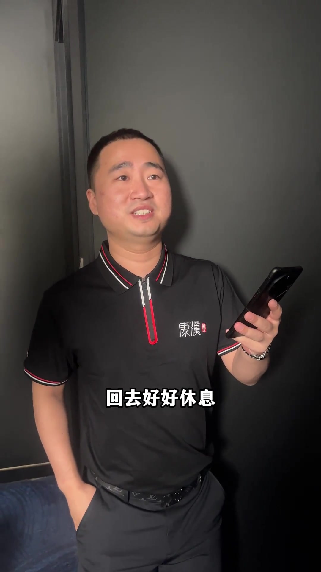 炼金台解锁 炼金台解锁