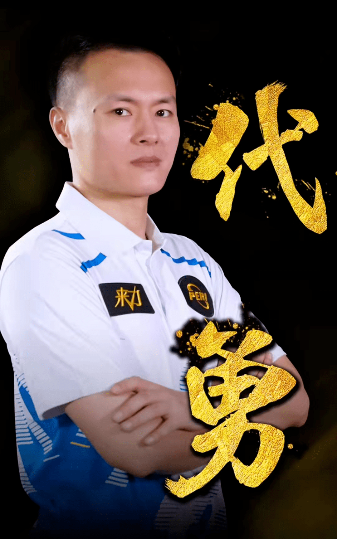 重点关键词 重点关键词
