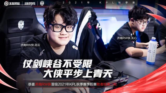 那么 那么