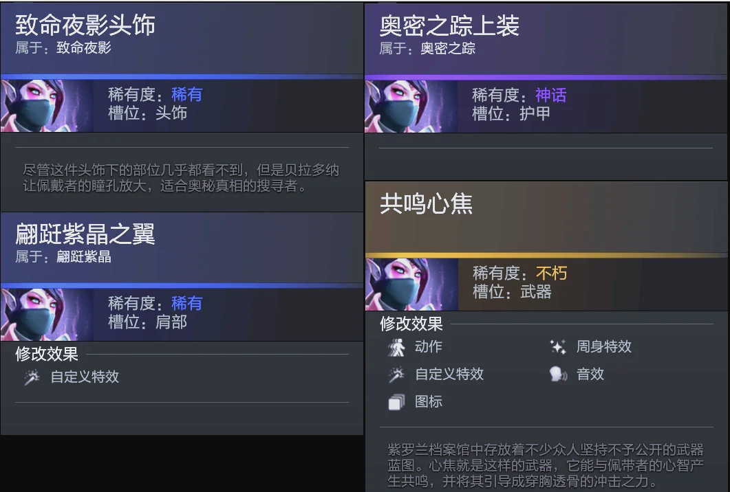 比赛中的实 比赛中的实