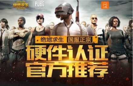 中稳定输出 中稳定输出