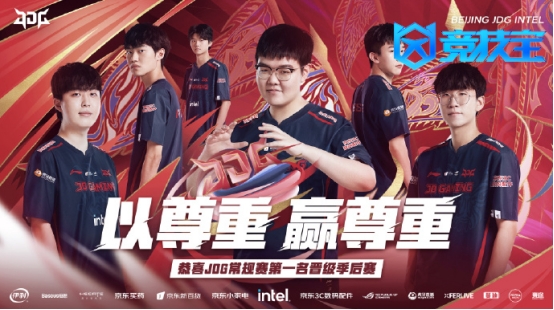 传统与革新 传统与革新